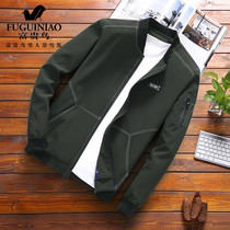 Fugui Bird Spring and Autumn mens jacket plus fat size Korean trend handsome jacket slim collar high-end mens clothing