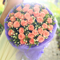 Powder Rose Shanxi Linfen Huzhou City Xiangfen County Xiangfen County Hou Ma City Guxian Tongcheng Fresh flower shop Express