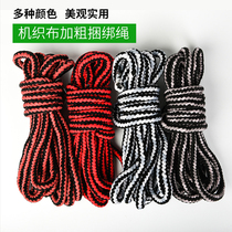 Motorcycle electric bicycle cargo belt strap strap strap luggage stretch rope elastic rope elastic rope leather rope express pull tie cargo rope