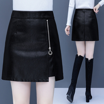 Leather skirt womens winter 2021 new high-waisted skirt temperament hip skirt thin a-line skirt autumn and winter fashion short skirt
