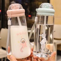 Creative space cup Adult with straw cup Plastic cup Simple small fresh handy cup Girl heart net red water cup