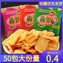 Dog Teeth Crispy 30 Bags of Pizza Rolls