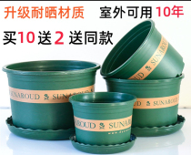 Plastic flower pots thickened durable plastic flower pots Plastic plastic flower pots factory direct gallon season fleshy large diameter