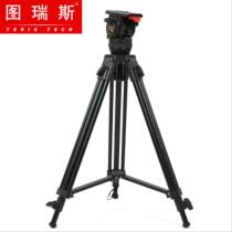 TERIS Turius TS-N6-DV hydraulic head aluminum alloy tripod set