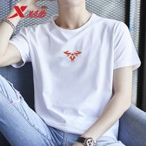 Special Step Short Sleeve T-shirt Men 2021 Summer Quick Dry Breathable Round Neck Men Mens Casual Swear Top Half Sleeve