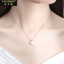 Fakaman pearl necklace female sterling silver light luxury niche design choker 2021 New neck chain simple pendant