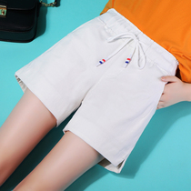 Clearance processing high waist white shorts female summer Korean version of large size loose a character thin casual thin wide leg hot pants