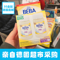 German direct mail Nestle BEBA Nestle BEBA Platinum version bio has Machine ha semi-hydrolyzed low-sensitivity liquid milk