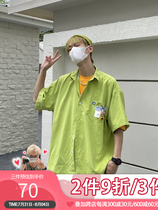 EAHOearthlinghoo 22SS Japan-ROK Confectionery Color Street Loose Korean version 100 lap short sleeve shirt male and female