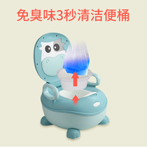 Baby toilet Baby childrens toilet can be set plastic garbage bag Disposable replacement bag Poop bag cleaning bag