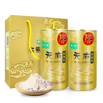 Jianzhijia superfine powder package 250g barrel * 2 barrel Zhaotong Xiaoba Tianma