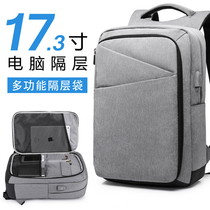 God of War Thor Mechanic Alien Laptop Bag Mens Casual Backpack 15 15 6 Inch Cloth