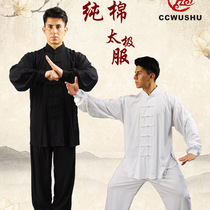 Taijiquan Martial Arts Suit Pure Cotton Tai Chi Suit China Wind Tai Chi Sportswear Performance training to serve male and female Xia