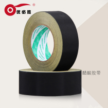 LCD screen repair paste cable bandage fixed high temperature insulation electrician black acetic acid tape cloth