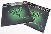 The mouse pad mid-lock side H61 (210 * 250 * 2) style randomly shipped