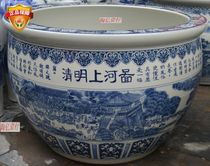 Jingdezhen king-size ceramic hand-painted Qingming River map fish tank ten thousand pieces of decoration yard living room decoration