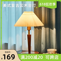 Retro Solid Wood Pull Rope Table Lamp Vintage 100 Pleats Bedroom Bedside Headlights Medieval Book Room Tabletop Decorative Lights