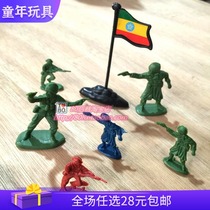 8090 Post-nostalgic childhood toys plastic doll Gulf War combat team soldier toy model series