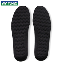 Yonix sports insole badminton basketball breathable shock absorption thickening men and women running elastic sweat absorption