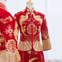 Xiuhe clothing bride 2021 new summer wedding dress toast clothing thin couple dragon and phoenix coat Chinese wedding dress