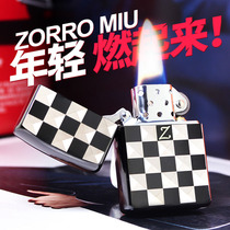 Zorro ZORRO Korean version 3D black ice grid kerosene lighter windproof DIY customized lettering boyfriend gift tide