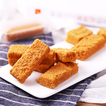  Egg crisp Yipin golden egg crisp specialty egg yolk cookies net red pastry handmade traditional old-fashioned small package snacks