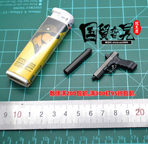 DAMTOYS DAM 78065 American SEAL NSWDG AOR1 G17 SILENCER 1 6 SOLDIER MODEL