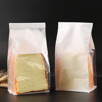 Toast bread bag baking packaging spot eight-side sealed bread bag self-supporting ziplock bag transparent toast bag