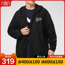 PUMA PUMA official website flagship mens 2021 Winter new sportswear casual woven hooded jacket 531487
