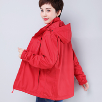 Outdoor assault clothing female middle-aged mother jacket female three-in-one middle-aged elderly plus velvet thickened womens windbreaker