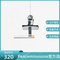 Peaceminusone official website PMO Quan Zhilong with the same mini clip cigarette clip