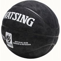 Adult and young students wear-resistant high-elastic thick cowhide feel turned fur soft leather basketball indoor and outdoor cement floor