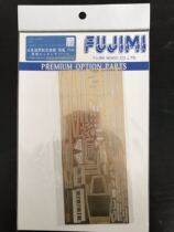 Fuji Mei 114491 Ruifeng Original Factory changed to a new one