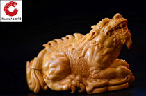 Laotian Stone Pendulum Pieces to the Treasure > Tian Yellowstone Seals Shoushan Stone Fields Yellow Raw Stone Handlebar Pieces of Malt Yellow