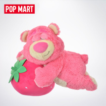 Popmart Bubble Matte Disney Cartoon Cute Strawberry Plush Doll Cartoon Cute Plush Toy