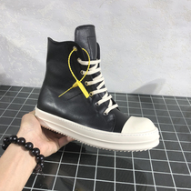 Round Owens High mens shoes leather mixed sheep dark casual zipper milk fragrance thick bottom ro board shoes short boots