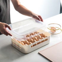 24-grid egg box refrigerator storage box fresh egg grid refrigerated household fruit and vegetable collection box household egg holder box