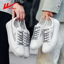 Huili joint official flagship store official website leather tide board shoes men 2021 summer new canvas white shoes men