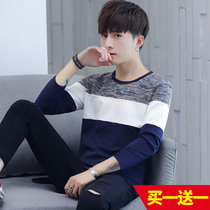 Mens long sleeve T-shirt cotton spring and autumn thin clothes autumn clothes small shirt autumn clothes wear autumn clothes wear autumn clothes body jeans base shirt