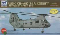 Weijun model NB5031 1350 US CH-46E Sea Knight  carrier-based helicopter with 4 frames
