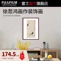 Fuji printing Xu Beihong flying horse figure decorative painting Living room modern simple bedroom room Chinese background wall hanging painting