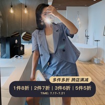 TKSTYLE Xiaojing custom vacation series thin breathable linen small suit fashion suit three-piece suit