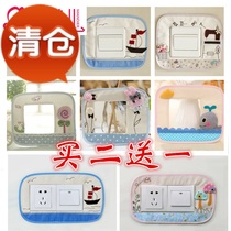 Mandite handmade cloth pastoral cute cartoon cotton switch switch protective cover five
