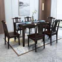 Rectangular table dining table and chair New Chinese solid wood dining table and chair combination Modern simple restaurant rectangular one table four six chairs