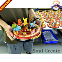 South Create Crazy Studio 2019 New Year Five Fengmeng Buogk