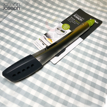 British JosephJoseph imported two-in-one spatula clip anti-hot meal clip food oven barbecue storage