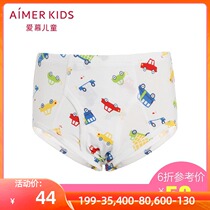 Love Children official counter boy boy boy middle waist triangle underwear AK2221902