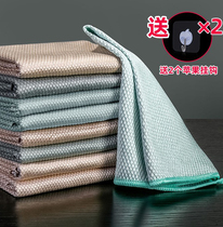 Glass cleaning special kitchen fish scale cloth water absorption is not easy to lose hair housework cleaning cloth oil towel