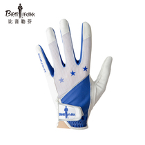 Biyin Lefen spring and summer golf mens left hand gloves breathable and comfortable non-slip breathable(single)