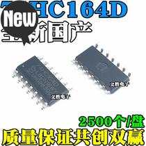 s) New-all-new-n 7 4 h c 1 6 4 d r brand new patch 74hc164d serial shift register 74hc164